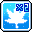 2x EXP Coupon (30 min)